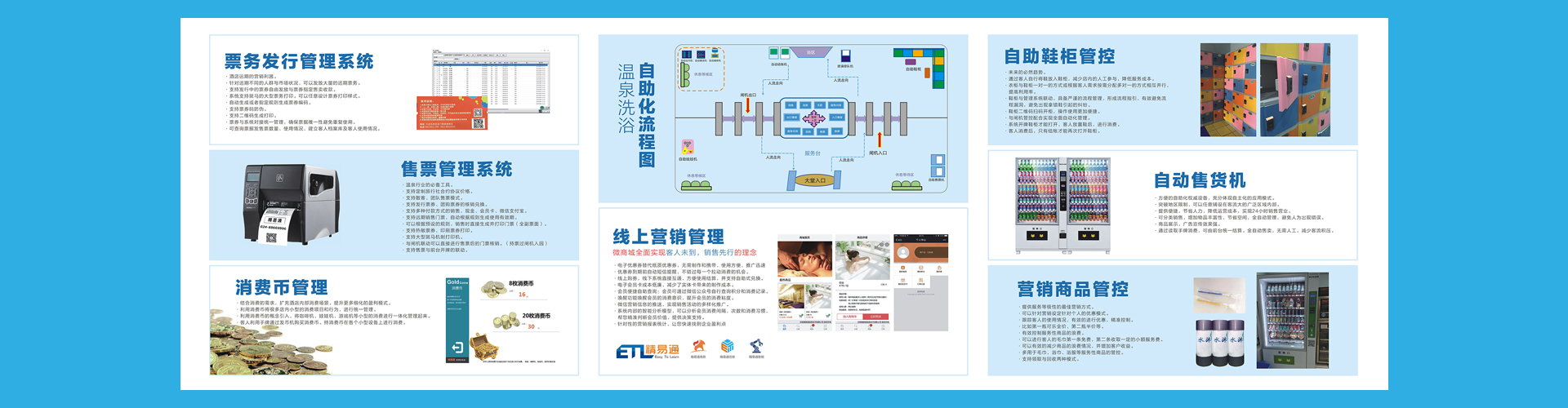 防爆型氣象站-小型農業氣象實時監測系統-風速風向記錄儀